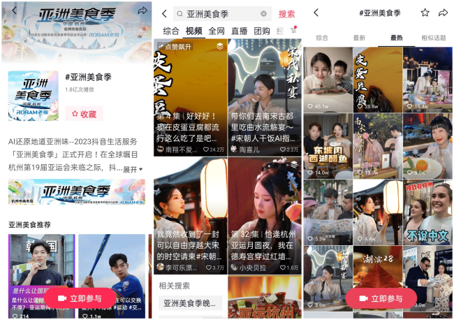 0c492a396418497fa80b7d5e919f09bd