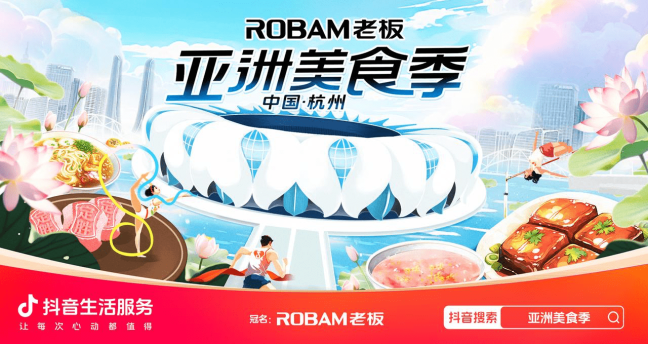 28172417c08843b59198e42ffa6678ad