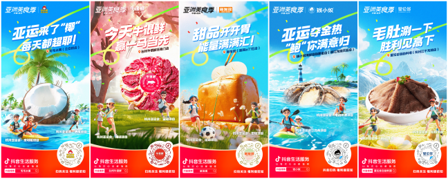 e00305bcaef24238a89e65e2182e062c