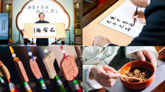 20240315144308757697632