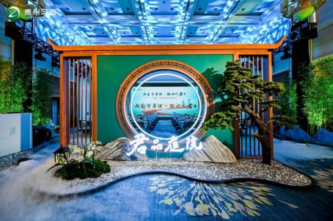 20240315144308864983942