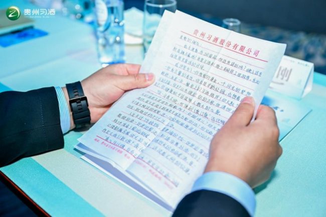 202403151443091273475717