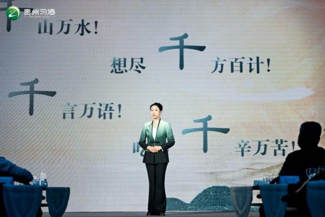 202403151443091389297610