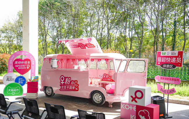 202403221510459455529-15