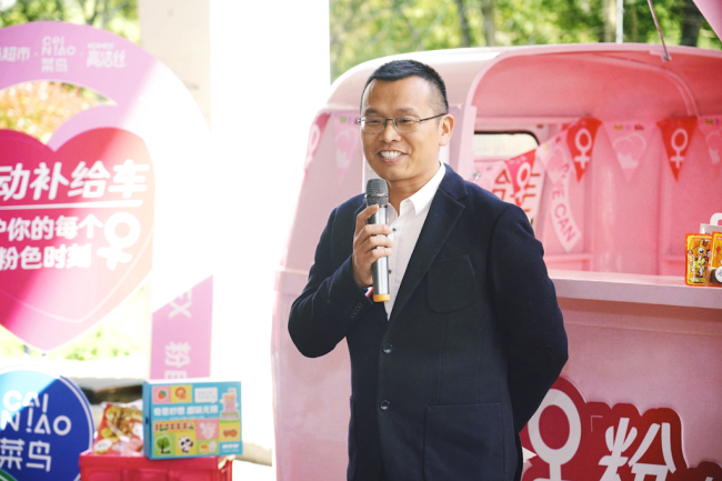 20240322151918191559417