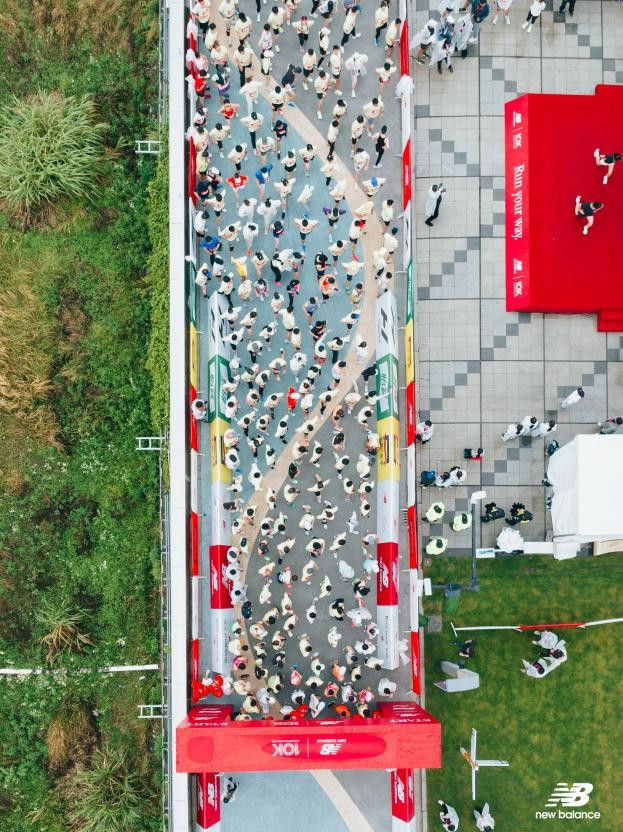 20240415105215783163309-1