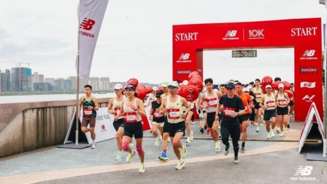 20240415105215860743222-1