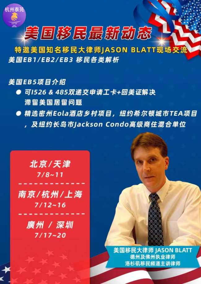 202407031502192098530253